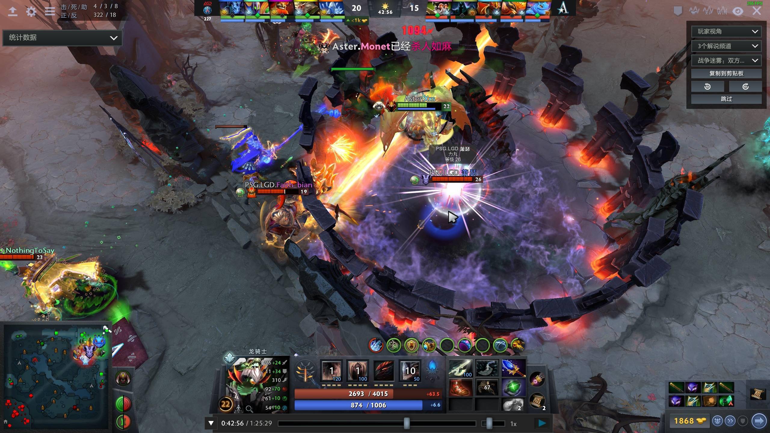 是球队长远 是球队长远