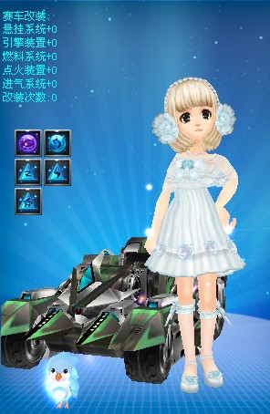 前进
