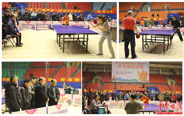 的两大瞬间 的两大瞬间