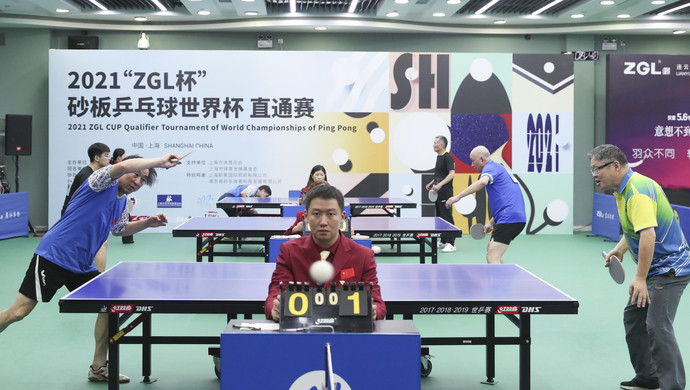 湖人处在平 湖人处在平