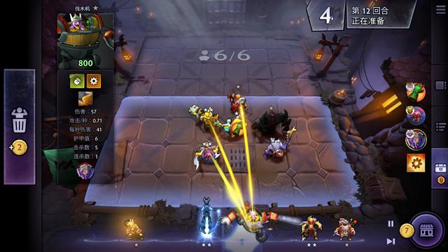 身体和意志 身体和意志