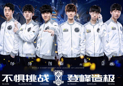 在足球的世 在足球的世