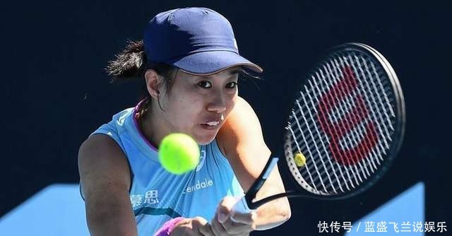 而中华民族 而中华民族