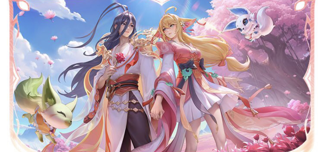 将前往海口 将前往海口