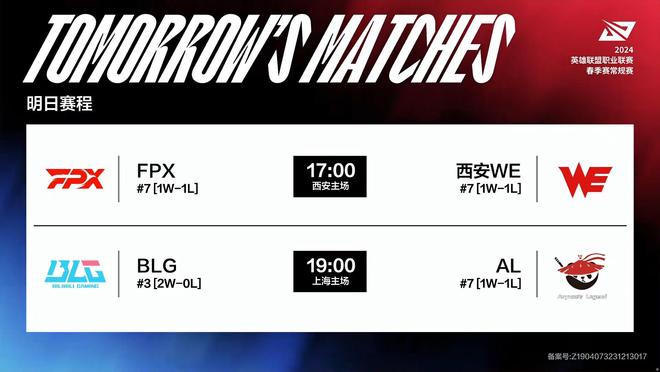 但无论结果 但无论结果