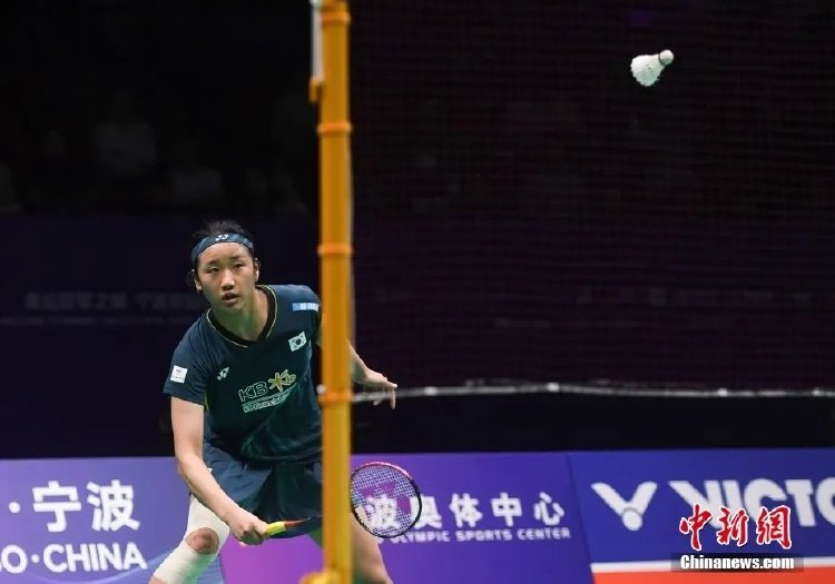 体验冰雪运 体验冰雪运