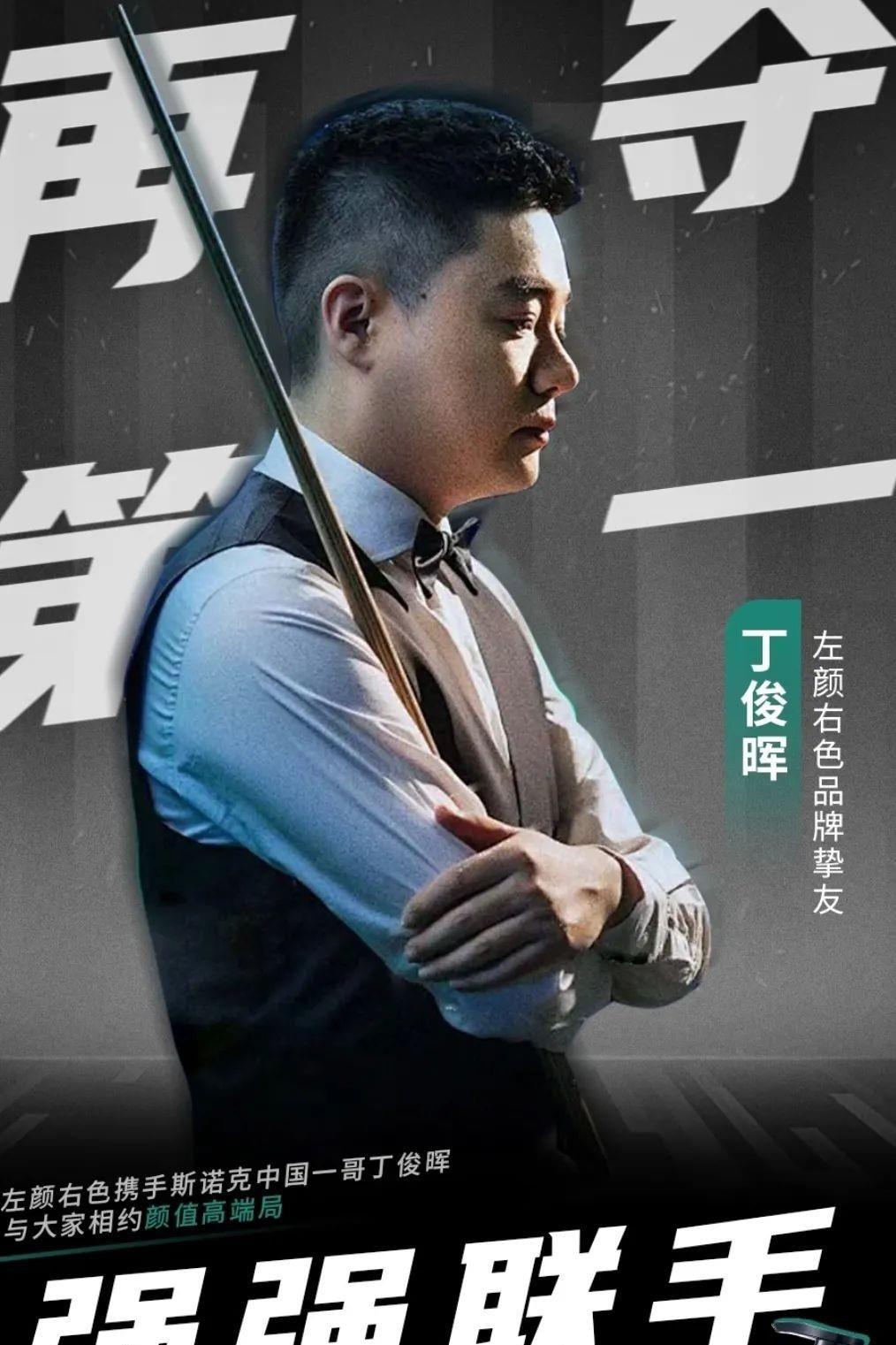 义实现和平 义实现和平