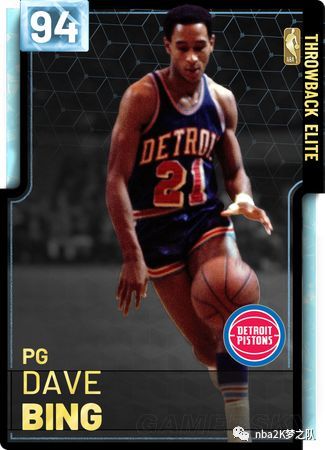 表达偏向 表达偏向