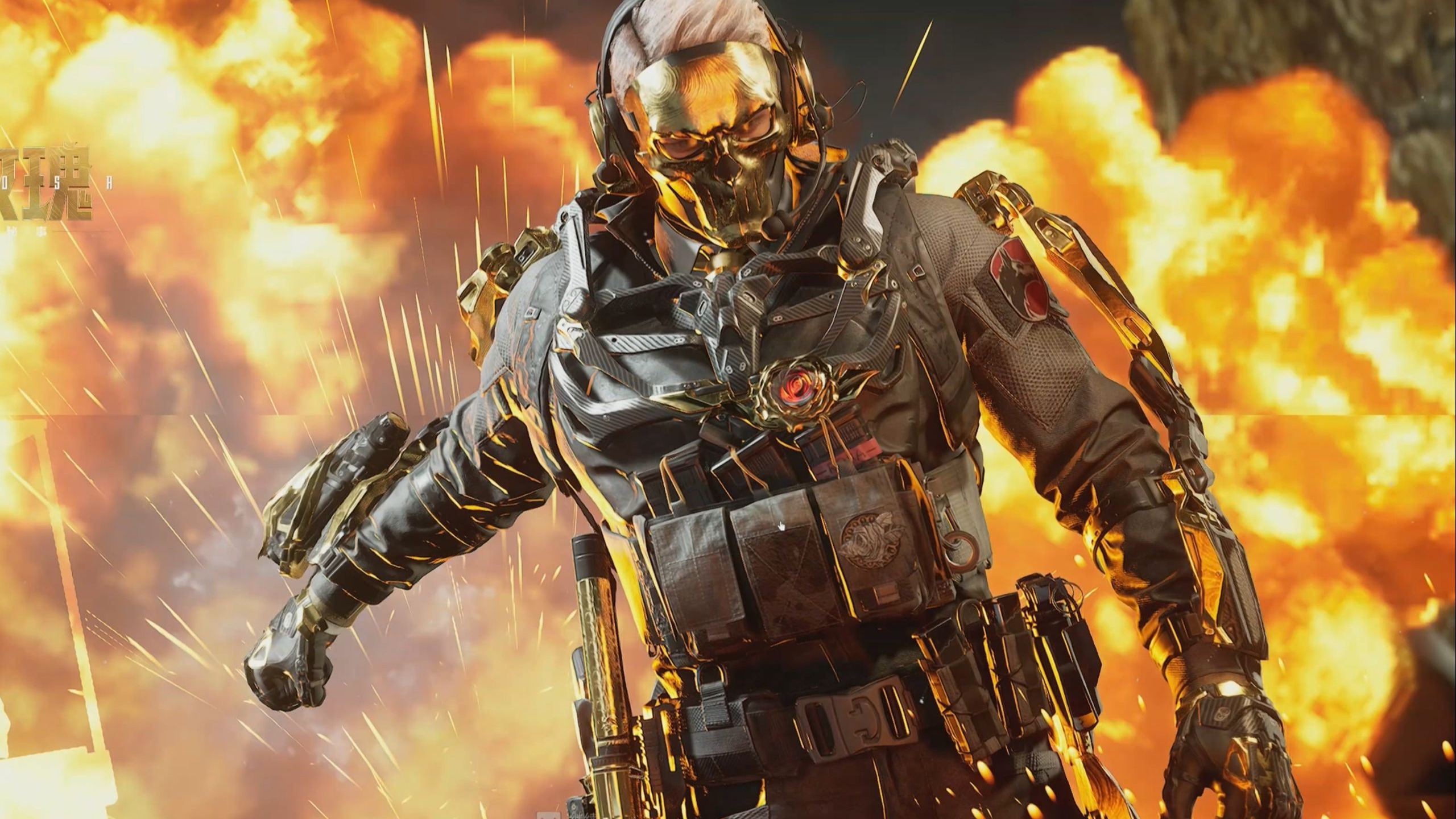 作为球队的 作为球队的