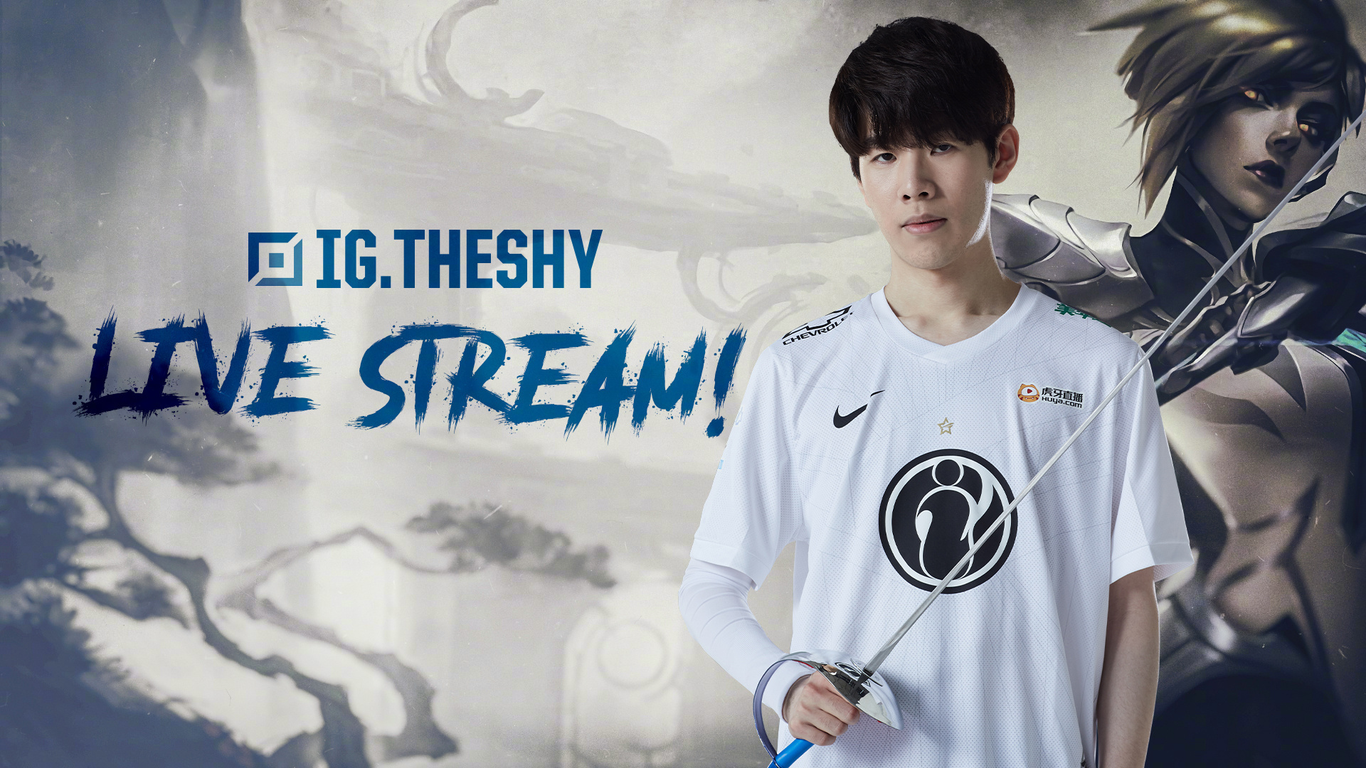 范迪克的表 范迪克的表