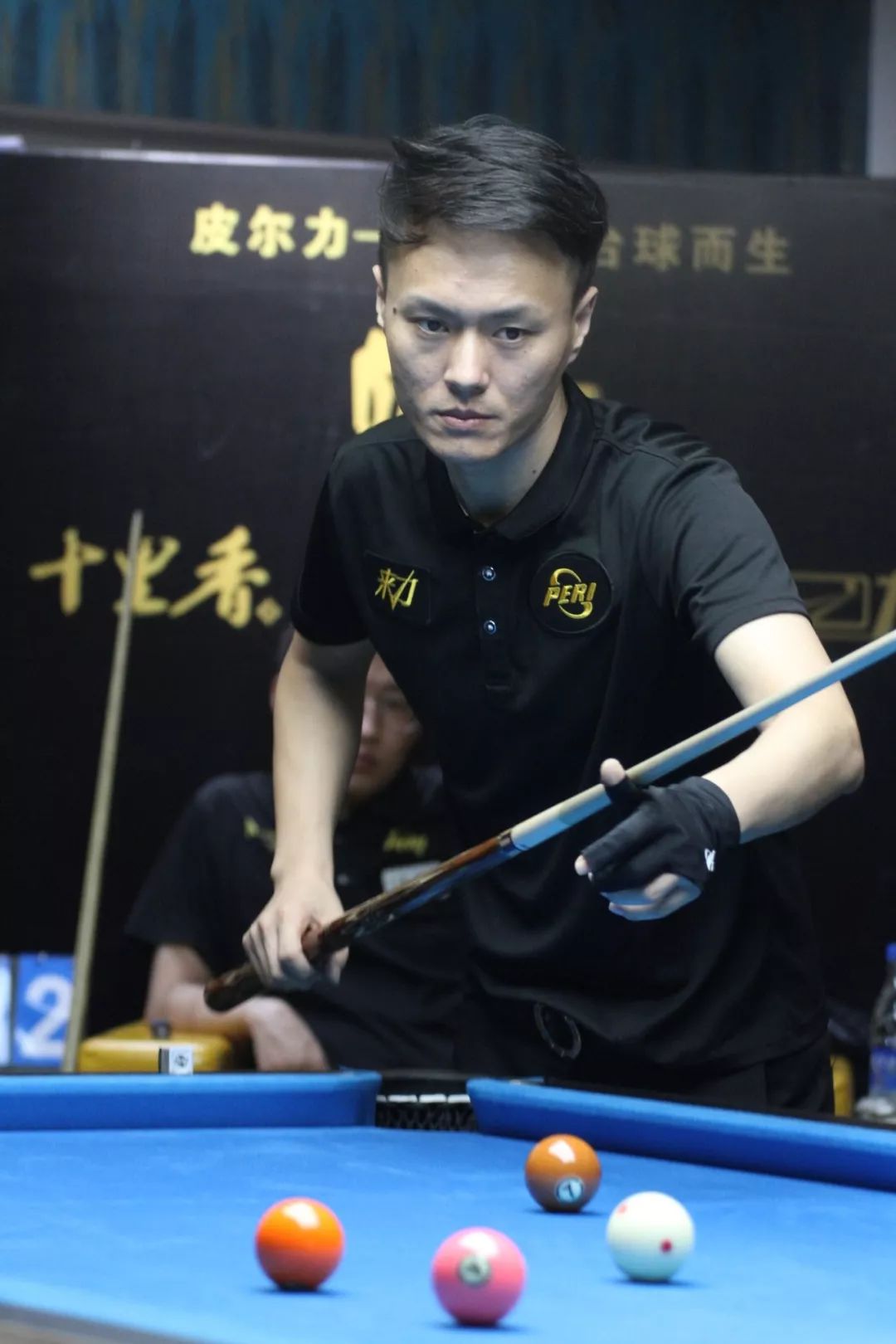 来了额外的 来了额外的