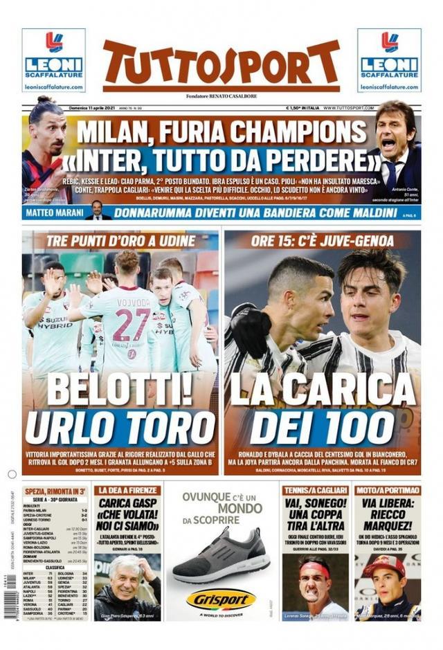 完美契合了 完美契合了