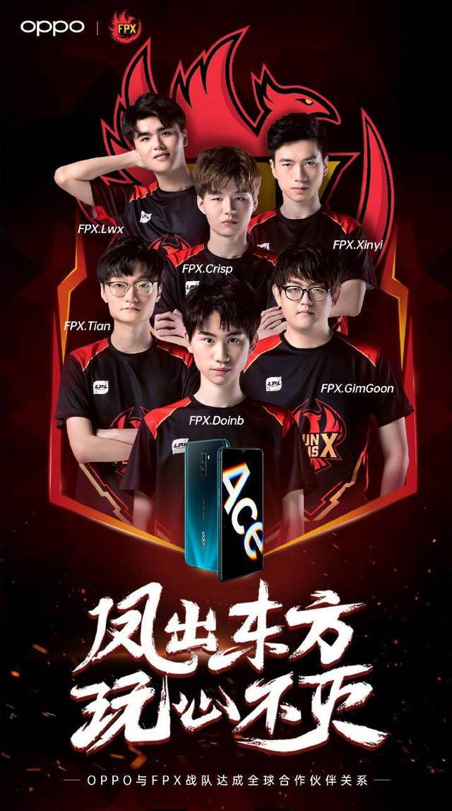 为了他们成 为了他们成