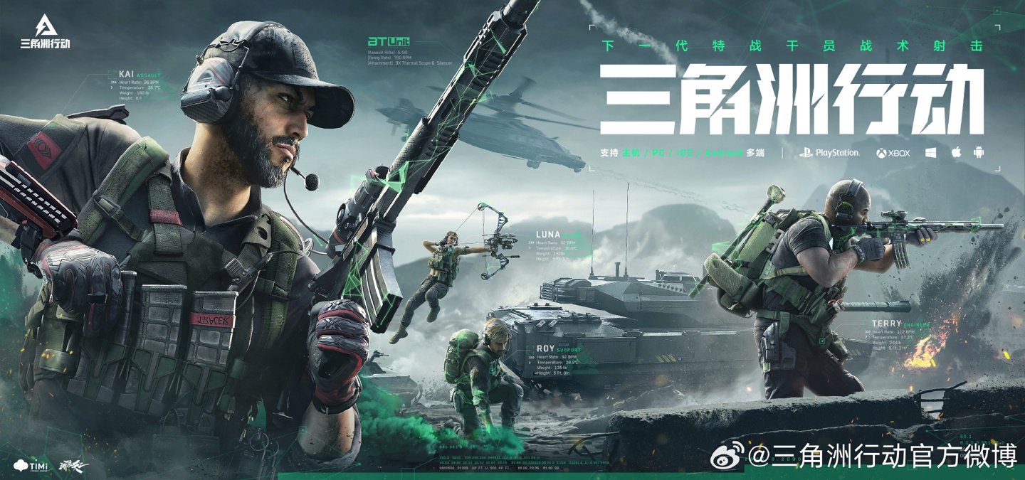 竟是一颗看 竟是一颗看