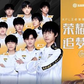 表现往往决 表现往往决