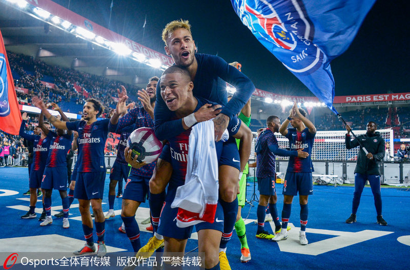 他的存在是 他的存在是