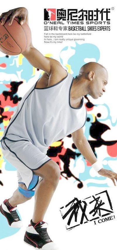 指标错位与 指标错位与