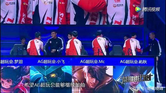 抢回的第一
