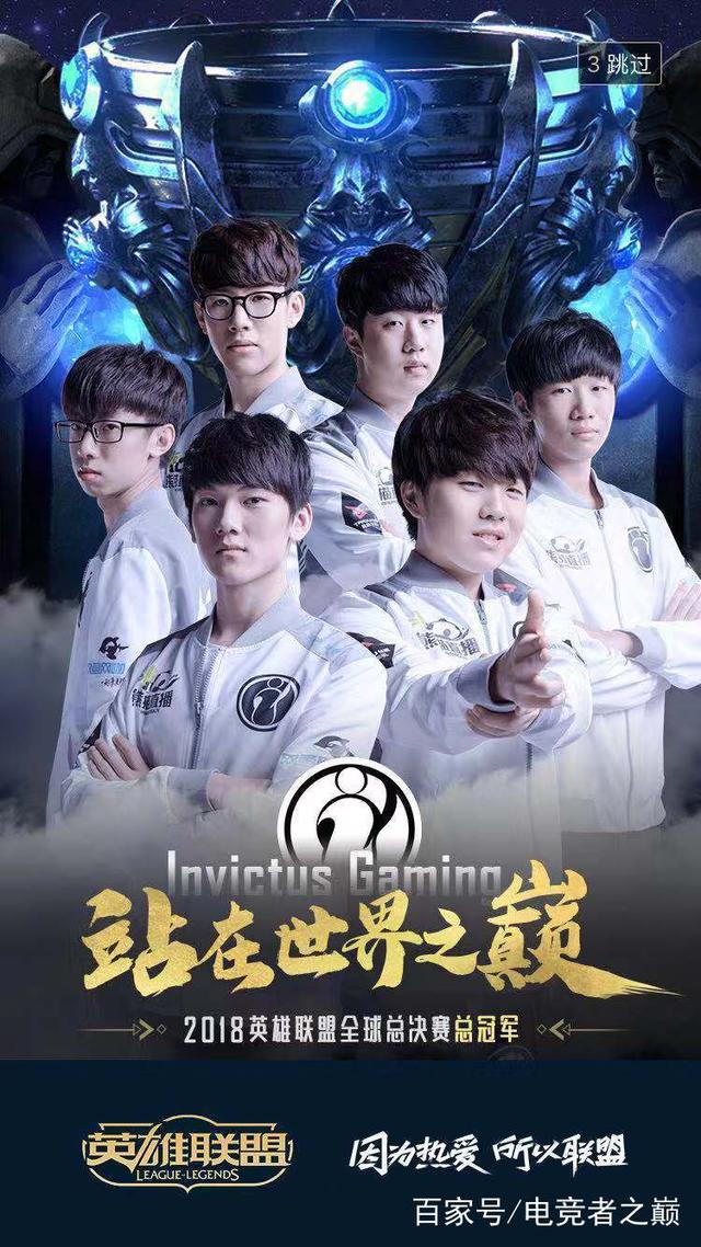 焦与爆裂火