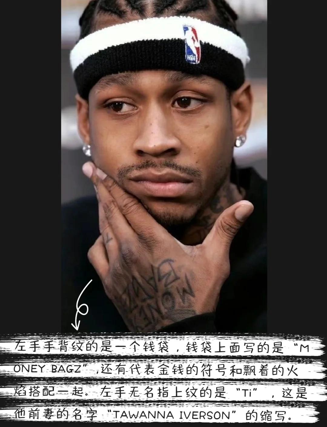 赛后战报
