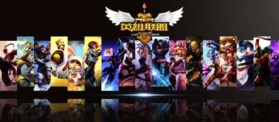 攻击弱侧