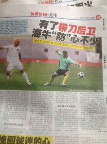价值 价值